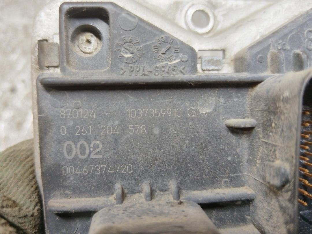 Блок управления двигателем 2BHYL0 Fiat Bravo купить с доставкой