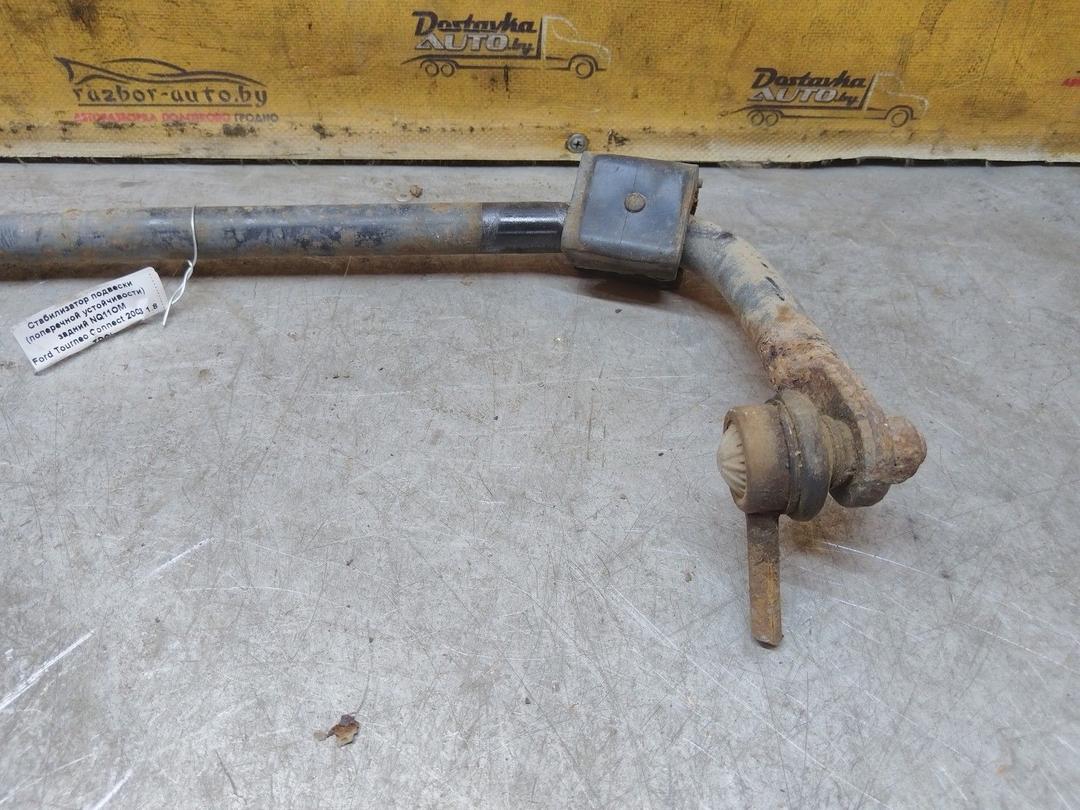 Стабилизатор подвески (поперечной устойчивости) задний NQ11OM Ford Tourneo Connect купить с доставкой