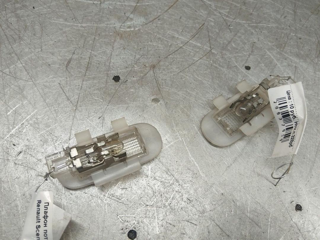 Плафон потолка HBLH4C Renault Scenic купить