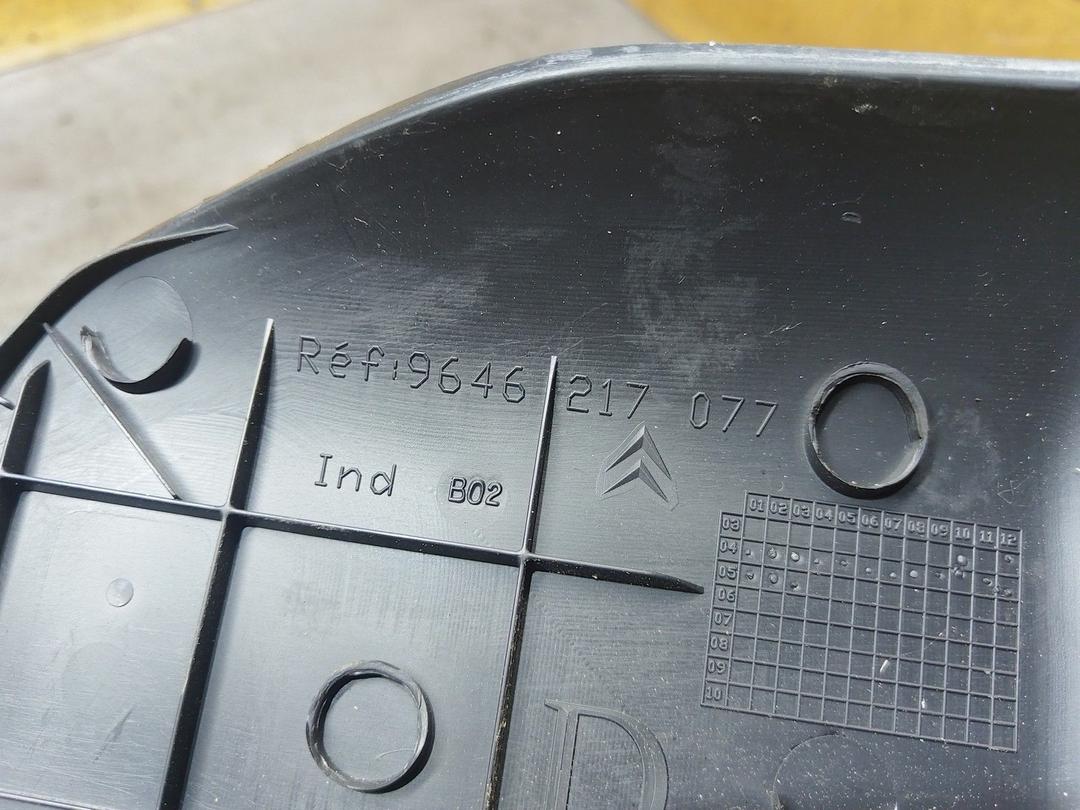 Обшивка багажника 1XN917 Citroen C4 купить в магазине запчастей бу