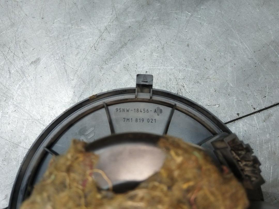 Моторчик печки U7SEYG Volkswagen Sharan купить в магазине запчастей бу