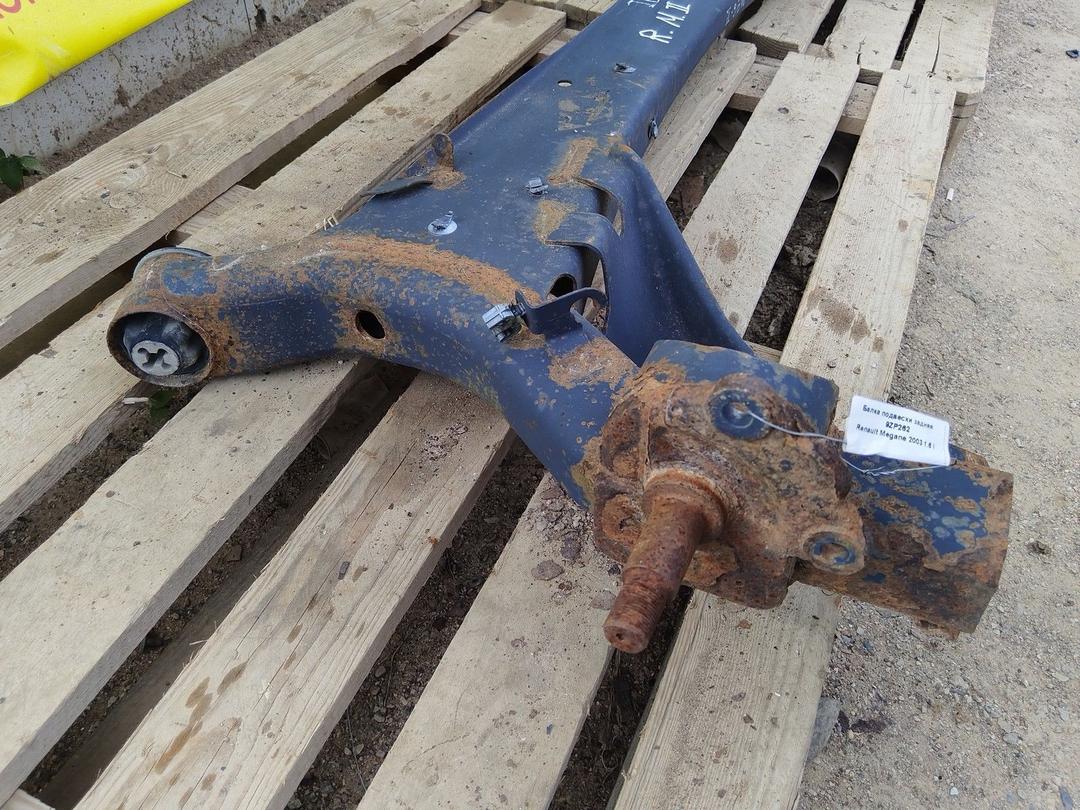 Балка подвески задняя 9ZP262 Renault Megane купить с доставкой