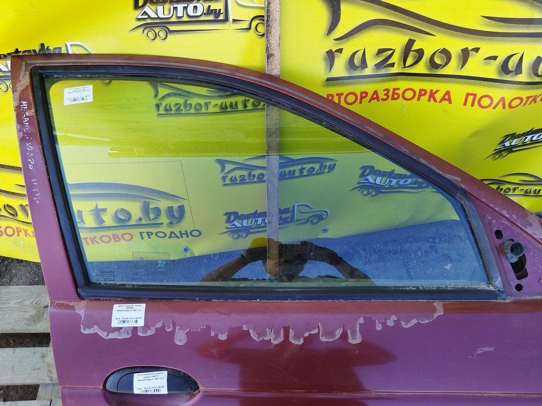Стекло двери передней правой EPY758 Renault Megane купить
