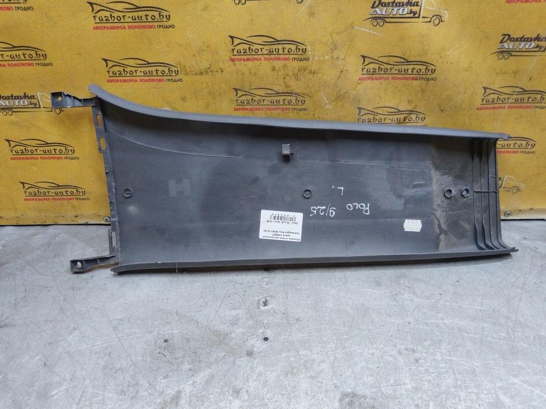 Обшивка стойки центральной левой XX8QDT Volkswagen Polo купить