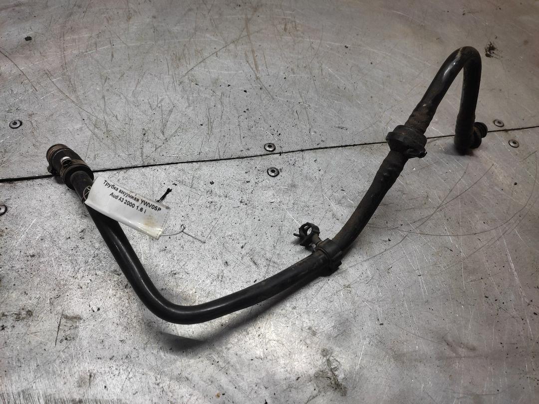 Трубка вакуумная YWV05P Audi A3 - Фото 1