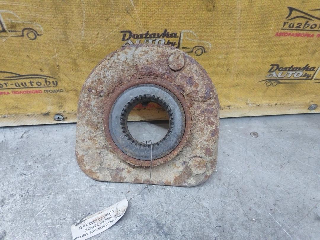 Опора амортизатора верхняя (чашка) 7J4MTD Volvo V70 - Фото 5