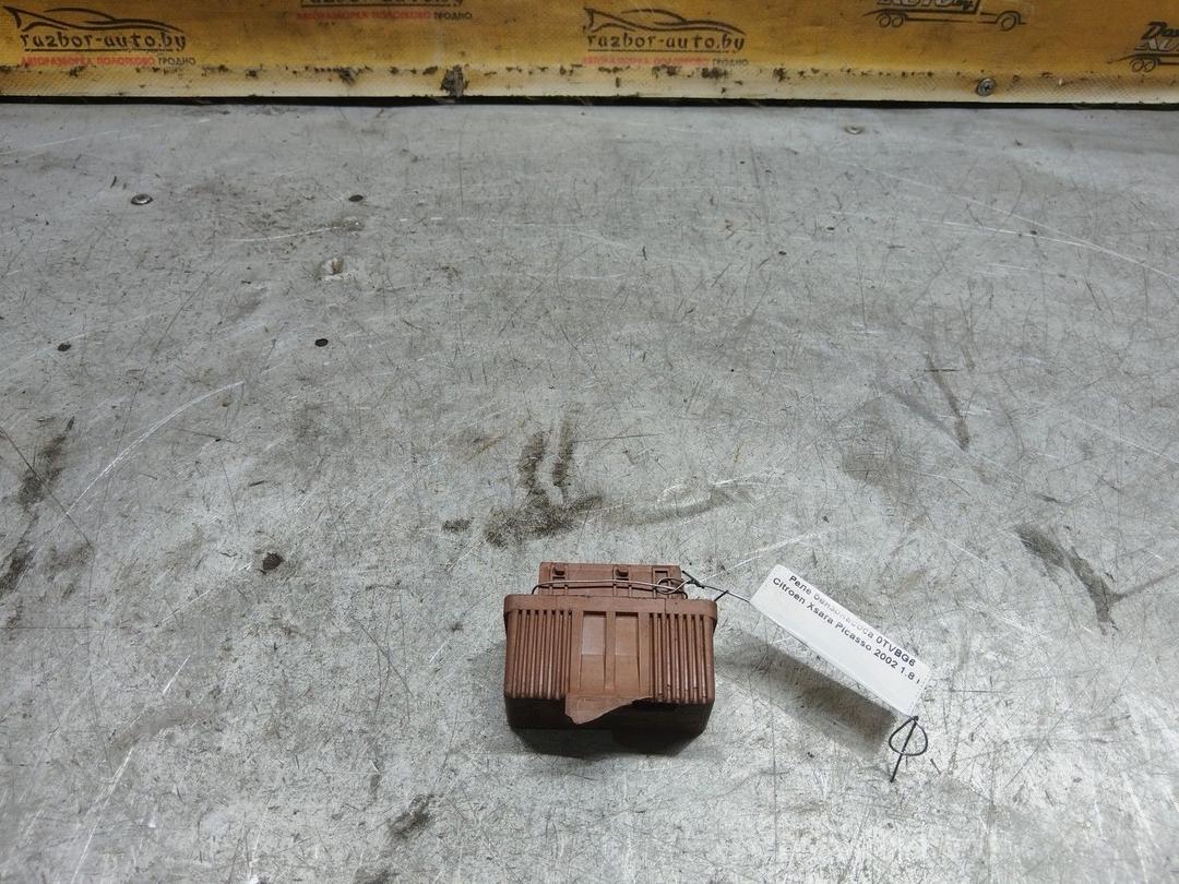 Реле бензонасоса 0TVBG6 Citroen Xsara Picasso купить