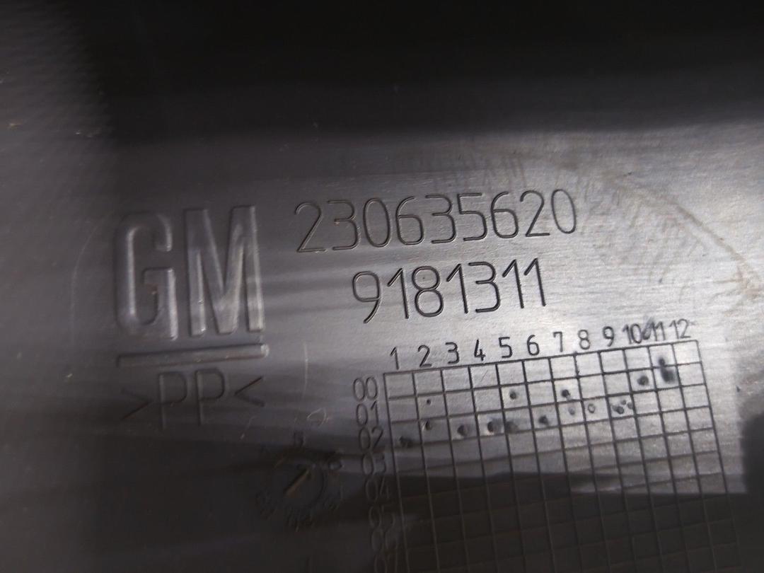 Бардачок 2OPJ2V Opel Vectra купить с доставкой. Огромный выбор салонов. У нас есть практически все.