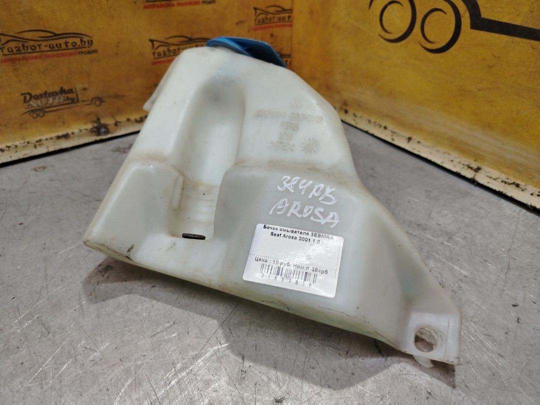 Бачок омывателя 3EBMRA Seat Arosa - Фото 2