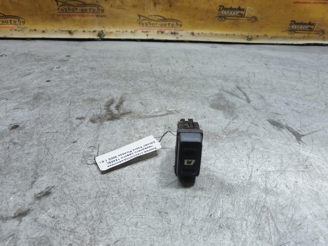 Кнопка стеклоподъемника переднего левого 1345SL Citroen Xsara Picasso