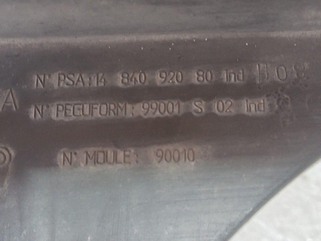 Диффузор вентилятора SHK6ZO Citroen C8 - Фото 5