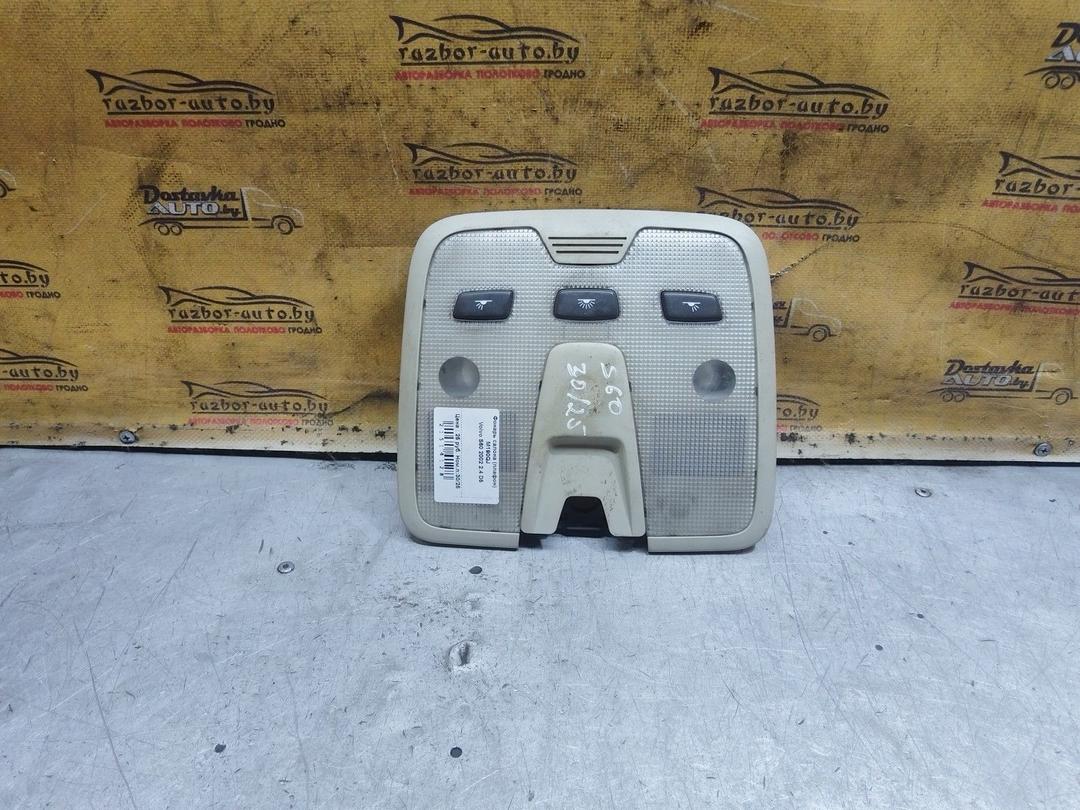 Фонарь салона (плафон) M190QJ Volvo S60