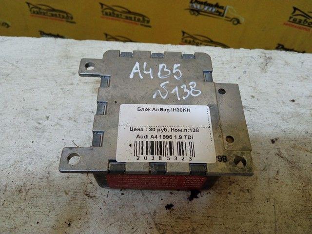 Блок AirBag IH30KN Audi A4 - Фото 4
