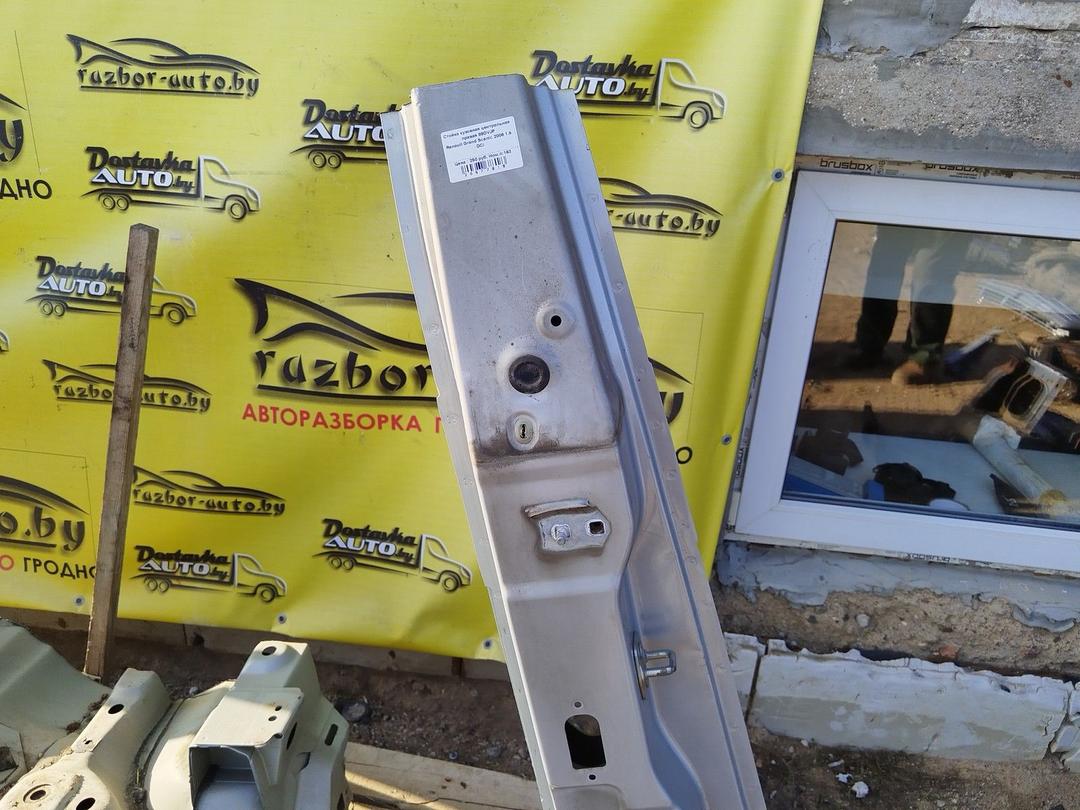 Стойка кузовная центральная правая 89DVJP Renault Grand Scenic купить с доставкой