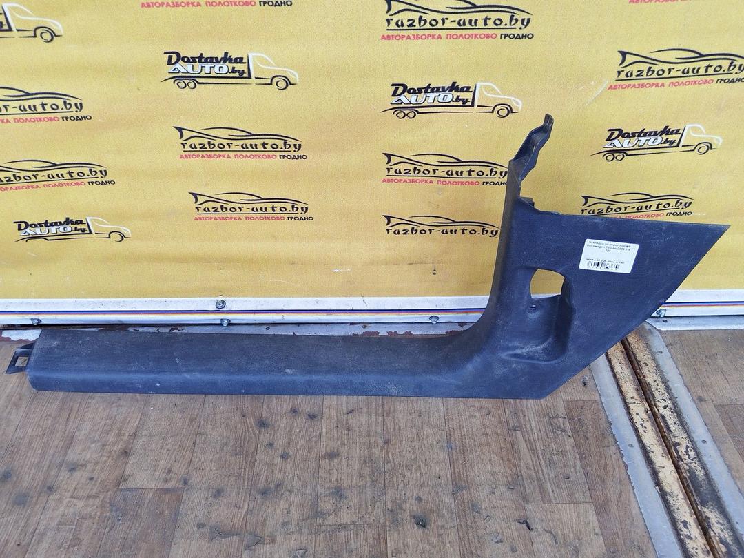 Накладка на порог AGIJ66 Volkswagen Touran