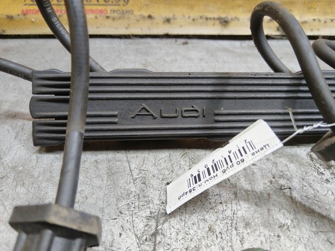 Провод высоковольтный 04MPS1 Audi 100 купить