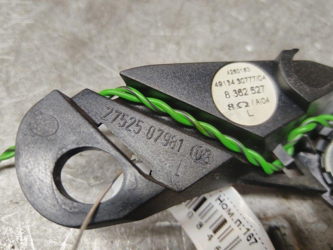 Динамик высокочастотный (пищалка) MBC006 BMW 5 E39 - Фото 5