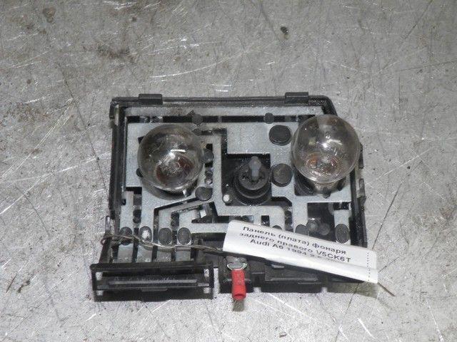 Панель (плата) фонаря заднего правого V5CK6T Audi A6 - Фото 1