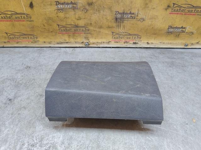 Бардачок X86972 Seat Alhambra купить