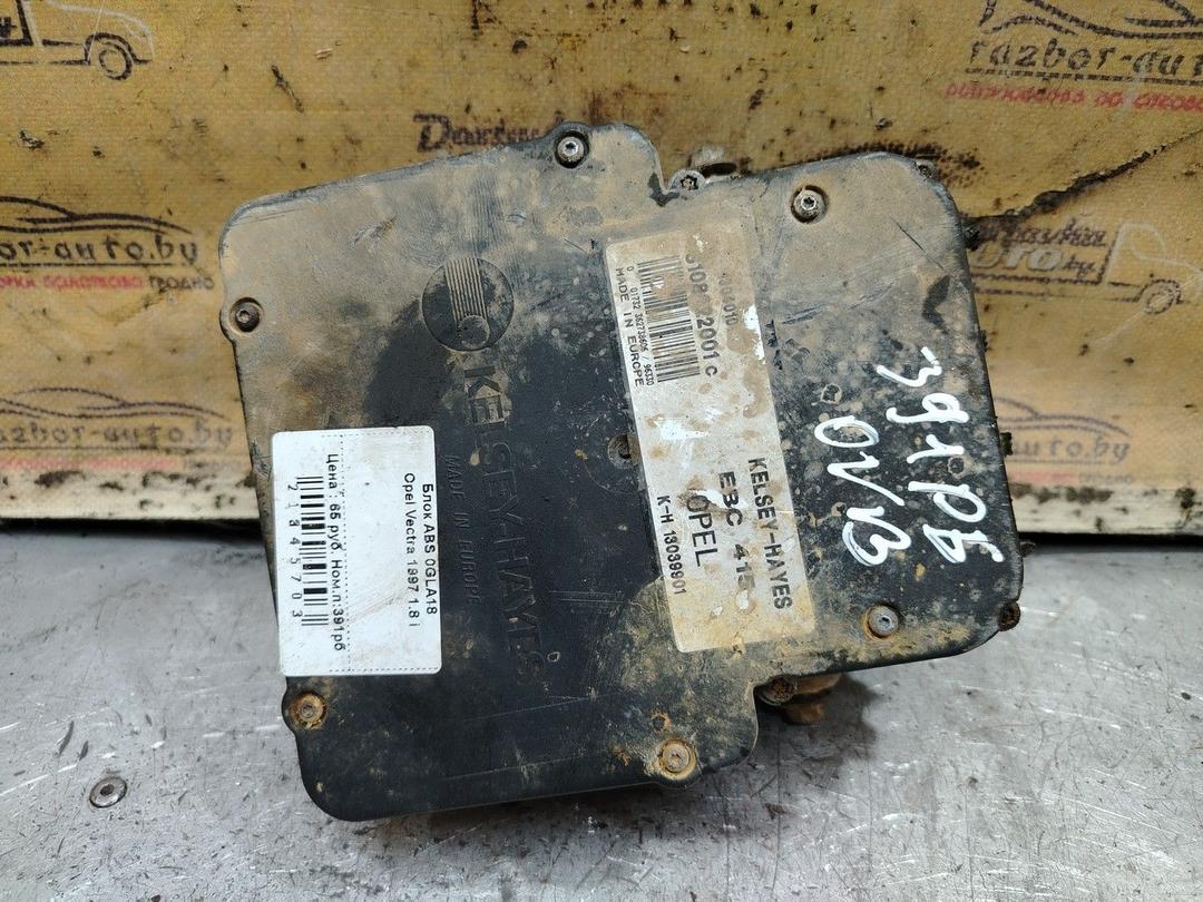 Блок ABS 0GLA18 Opel Vectra - Фото 4