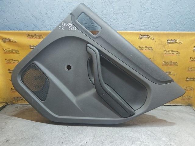 Обшивка двери задней правой (дверная карта) 3Y8WGU Ford Focus - Фото 1