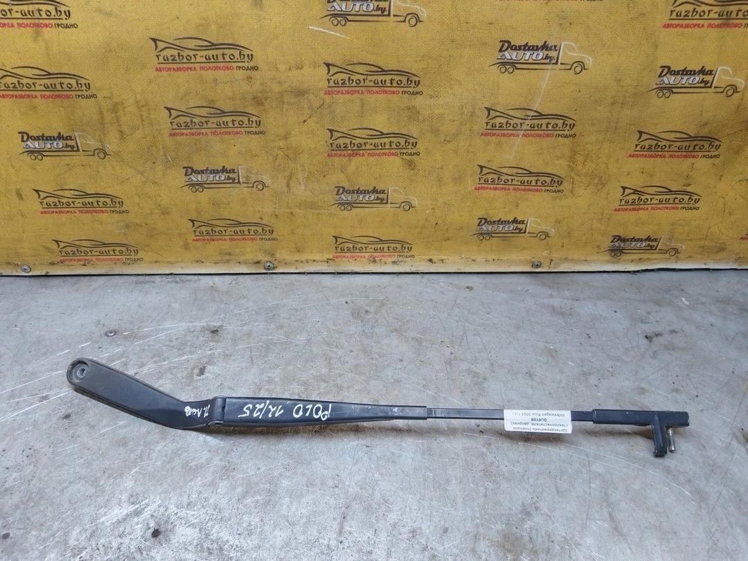 Щеткодержатель (поводок стеклоочистителя, дворник) GU5Y5B Volkswagen Polo купить с доставкой