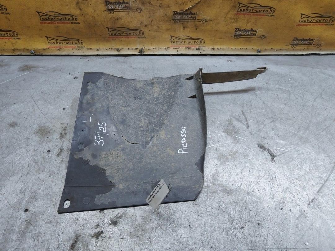 Защита двигателя 4T247V Citroen Xsara Picasso