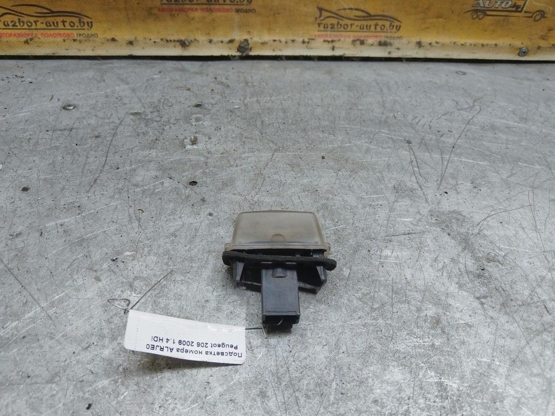 Подсветка номера ALRJE0 Peugeot 206 купить