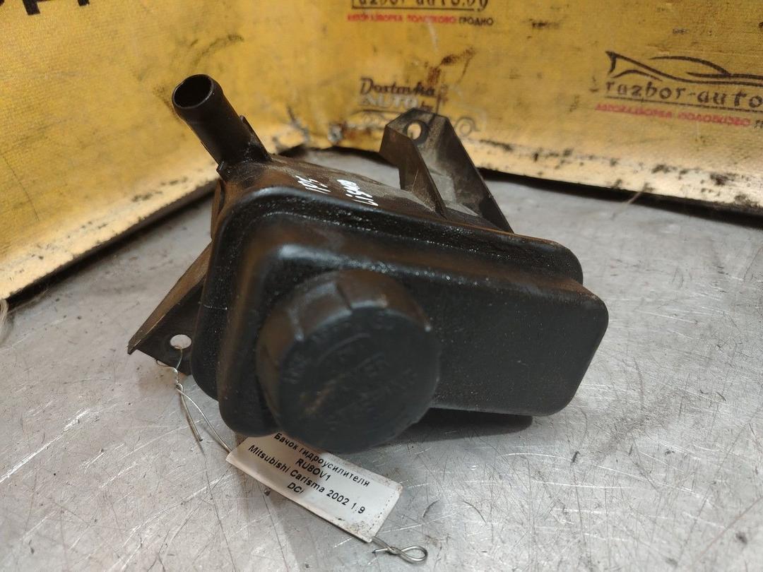 Бачок гидроусилителя RU8OV1 Mitsubishi Carisma - Фото 2