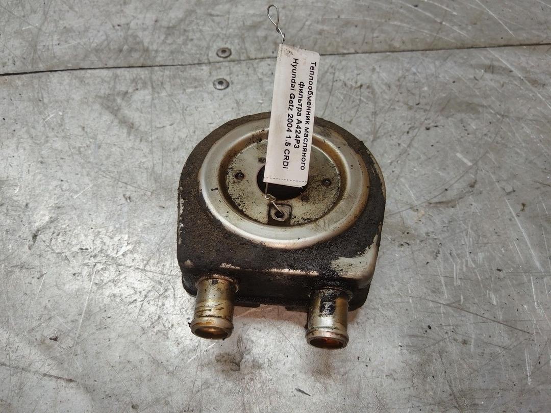 Теплообменник масляного фильтра A424P3 Hyundai Getz - Фото 1