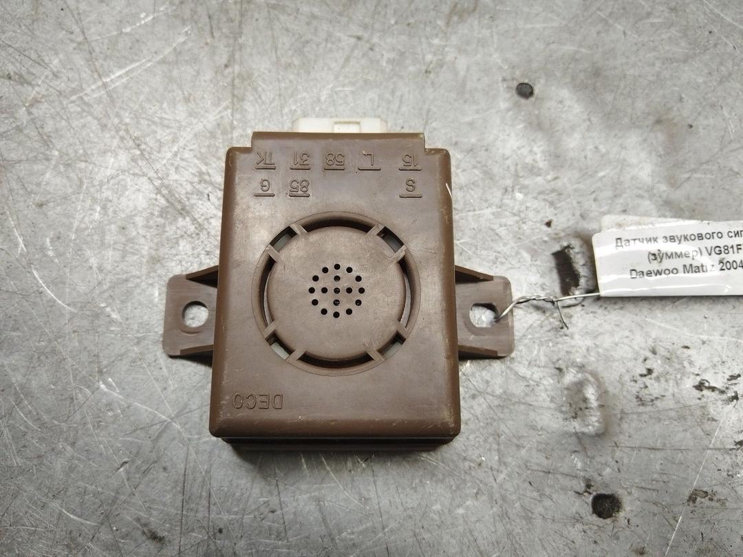 Датчик звукового сигнала (зуммер) VG81FX Daewoo Matiz