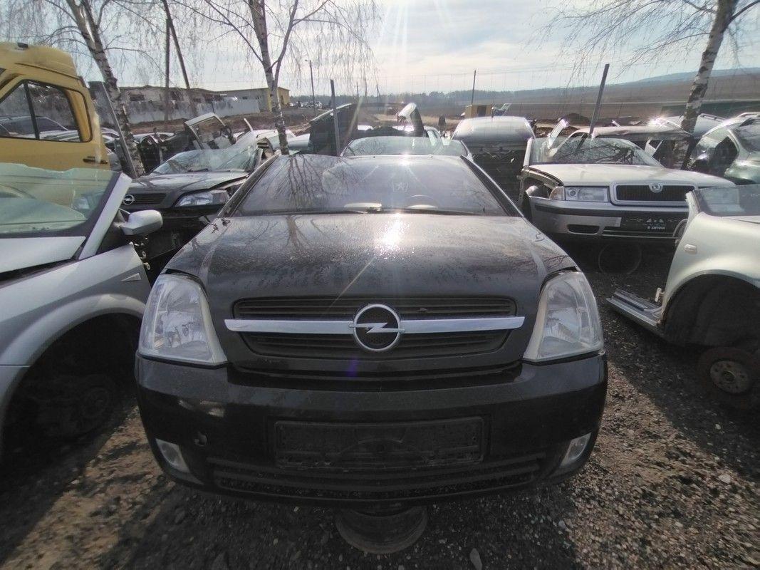 Щеткодержатель (поводок стеклоочистителя, дворник) TZGW7P Opel Meriva