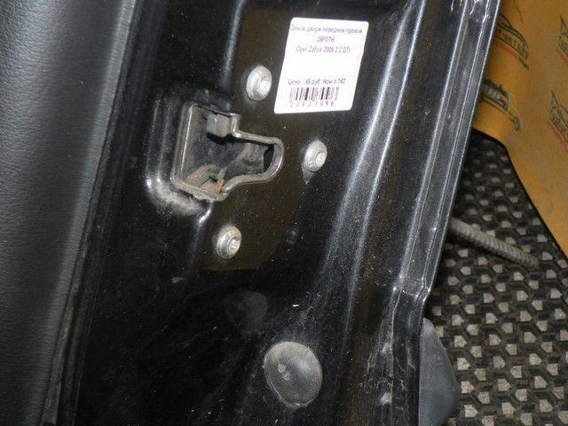 Замок двери передней правой 39P0TH Opel Zafira - Фото 4