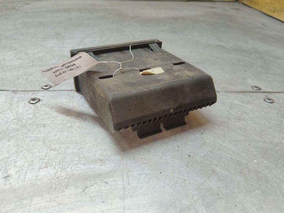 Вещевой ящик центральной консоли QIROI5 Audi A4 купить