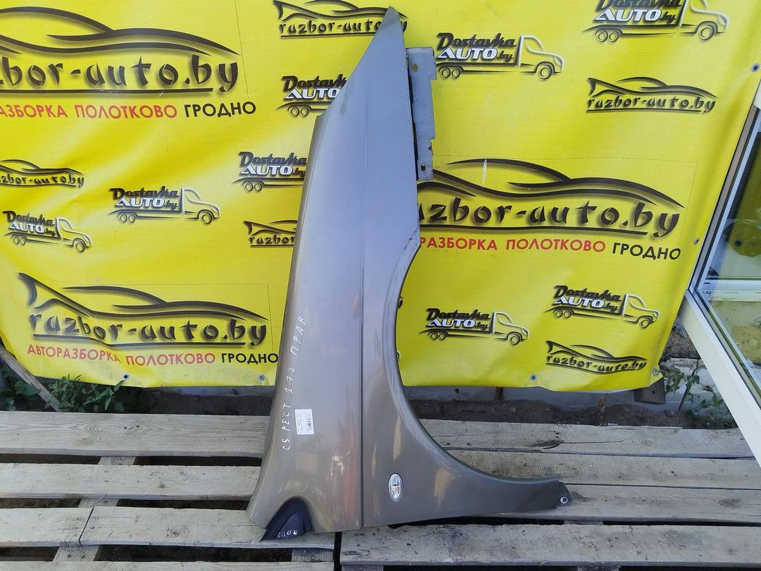 Крыло переднее правое 0UACTK Citroen C5 - Фото 1