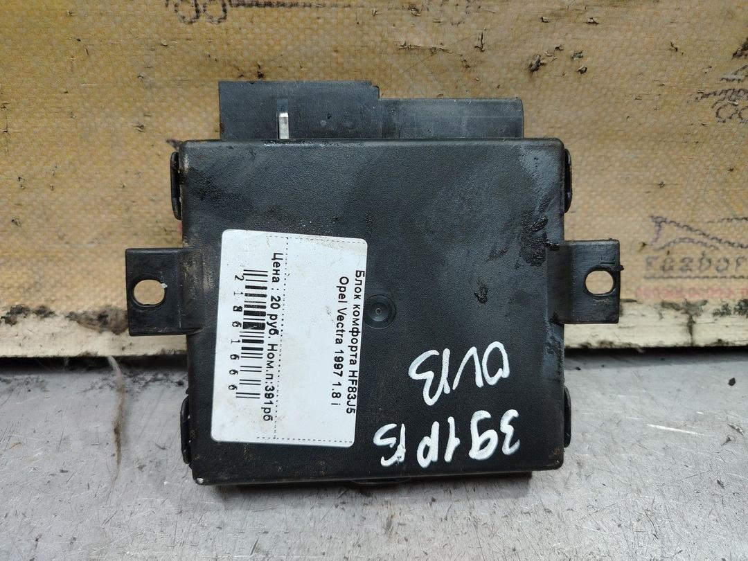 Блок комфорта HF83J5 Opel Vectra - Фото 3