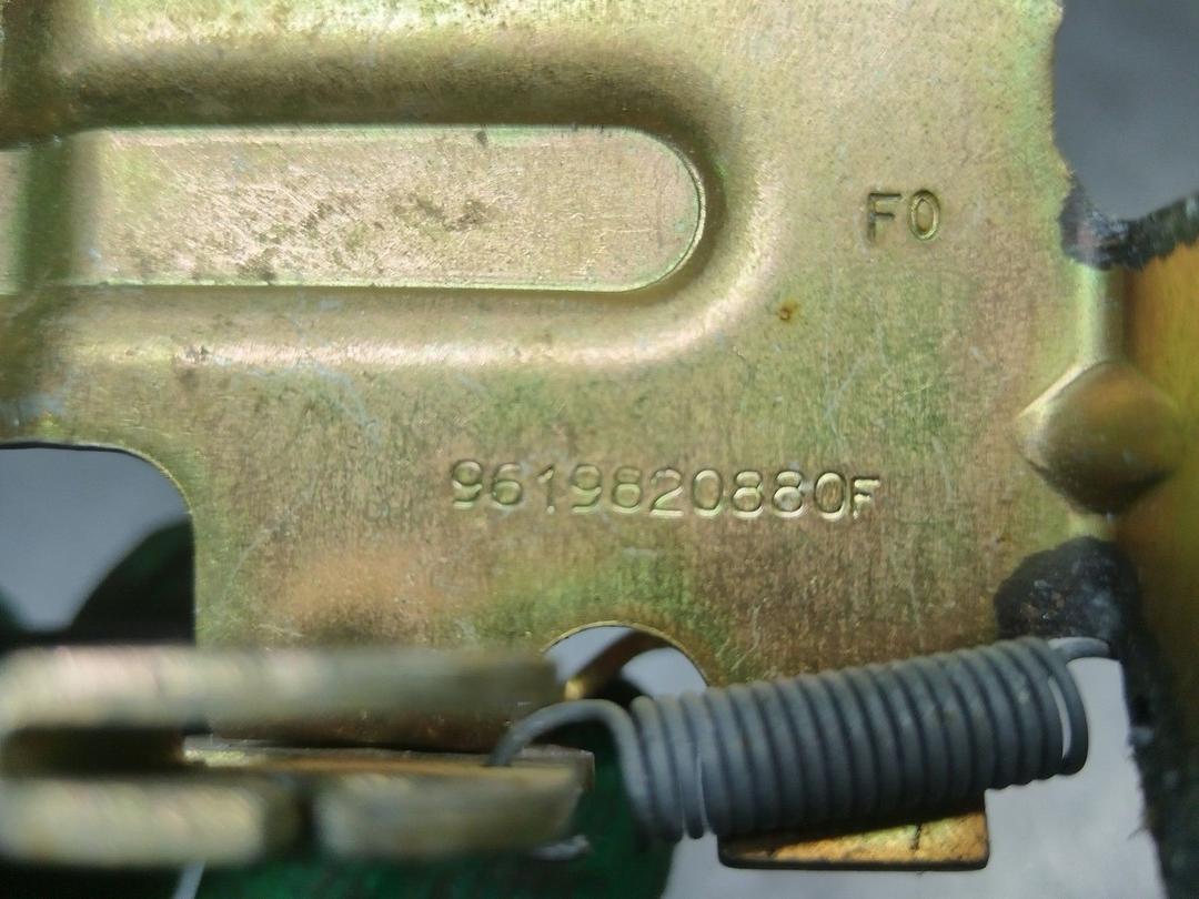 Ручка открытия лючка топливного бака DKHCZ2 Peugeot 406 купить с доставкой