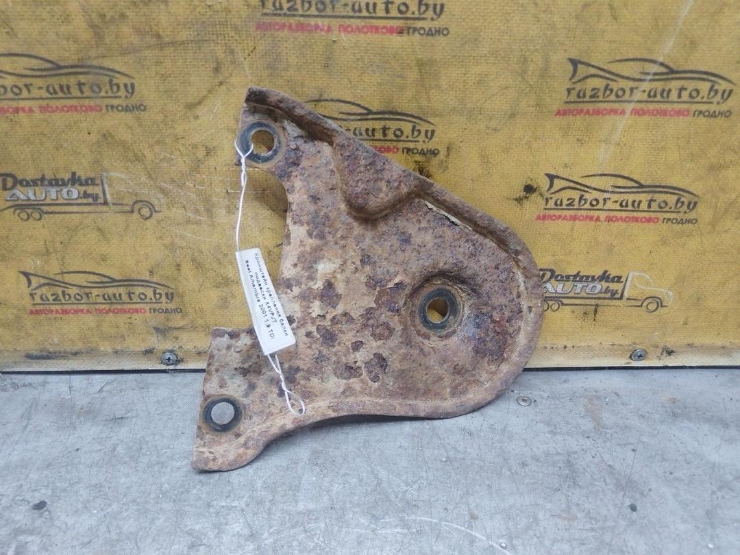 Кронштейн крепления балки подвески X4VPJT Seat Alhambra купить