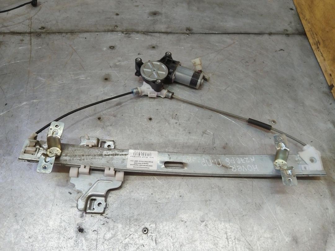 Стеклоподъемник электрический передний правый M0YZE6 Great-Wall Hover