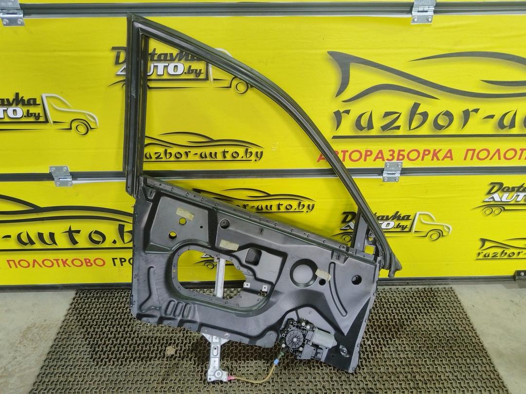 Стеклоподъемник передний левый 2639F5 Audi A8 купить с доставкой. Огромный выбор запчастей и марок авто. У нас есть практически все.