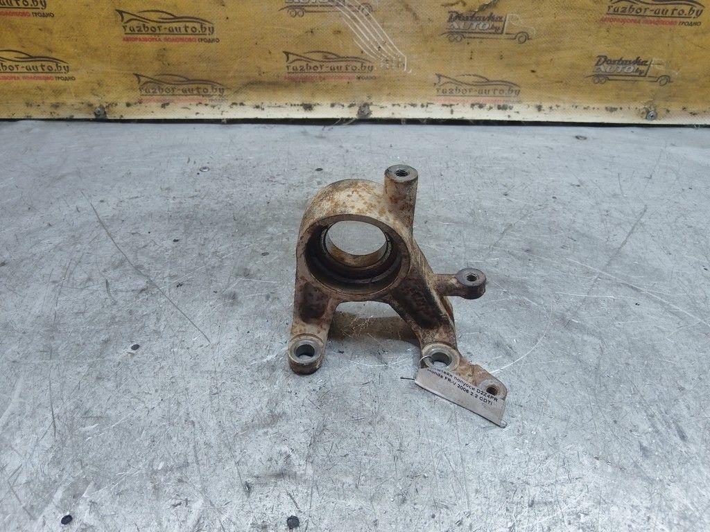 Кронштейн полуоси D2Z4PR Honda FR-V - Фото 2