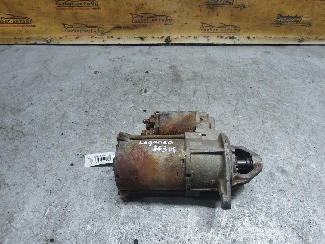 Стартер 9H9E42 Daewoo Leganza купить