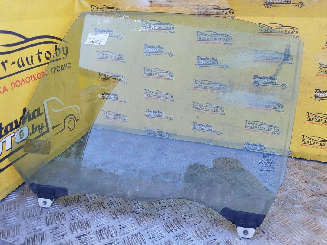 Стекло двери задней левой E9GBSE Rover 400 купить