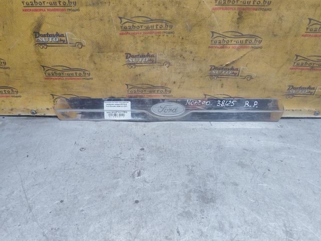 Накладка на порог внутренняя передняя правая 8MYEJS Ford Mondeo купить