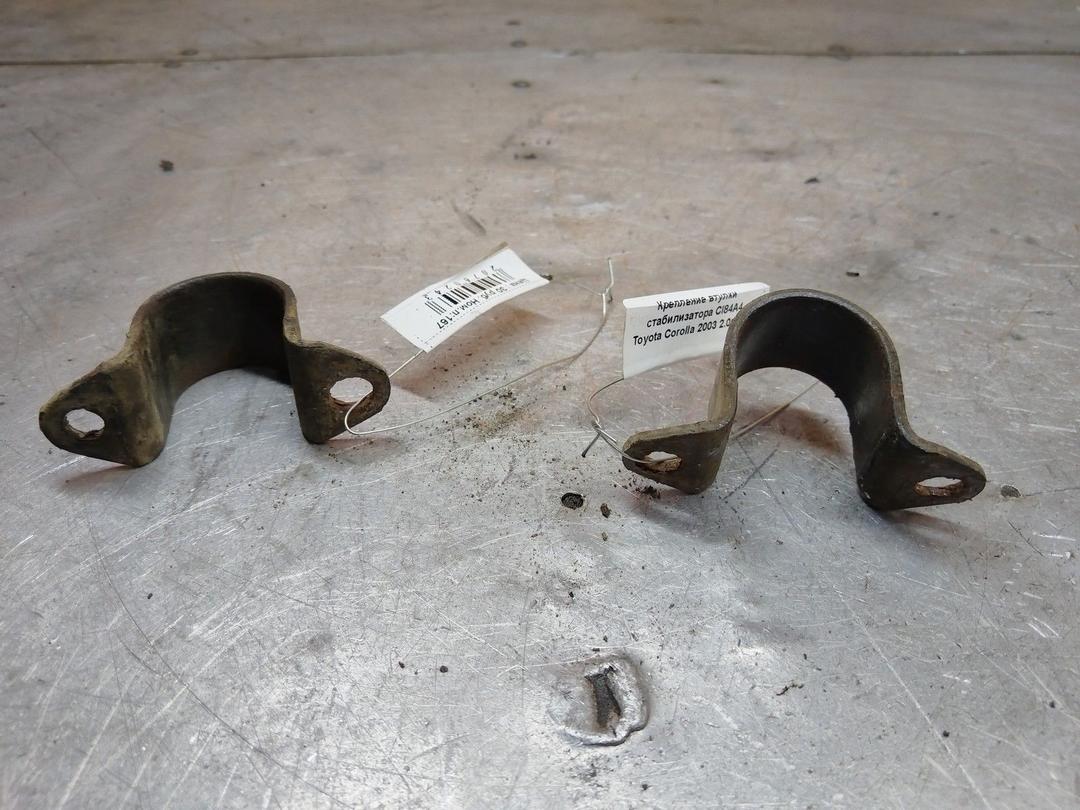 Крепление втулки стабилизатора CI84A4 Toyota Corolla купить