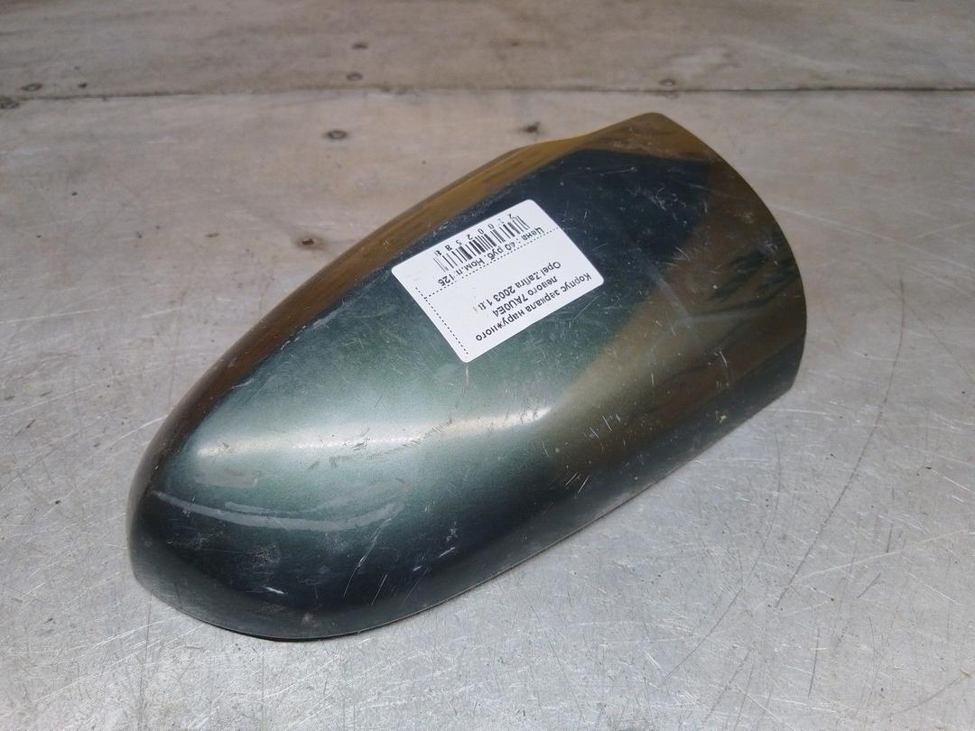 Корпус зеркала наружного левого 7AU0E4 Opel Zafira купить