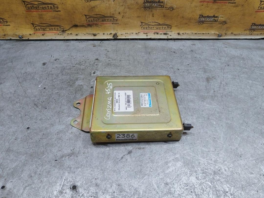 Блок управления двигателем NB5I62 Mitsubishi Carisma купить с доставкой