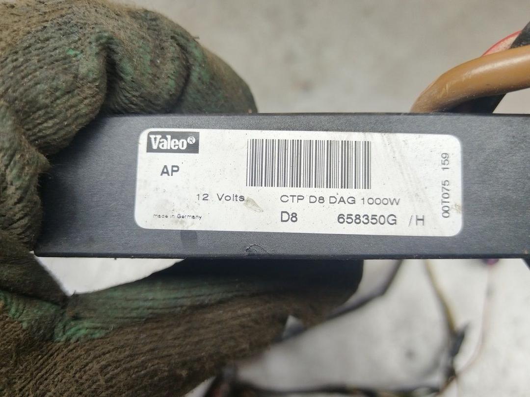 Электрический радиатор отопителя (тэн) ONSNU4 Peugeot 406 - Фото 4