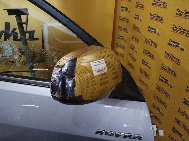 Зеркало наружное правое 2PVC2N Great-Wall Hover купить