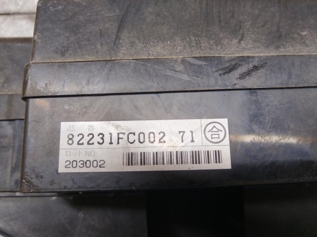 Блок предохранителей 1E0XK2 Subaru Forester купить с доставкой